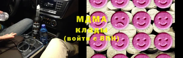винт Аркадак