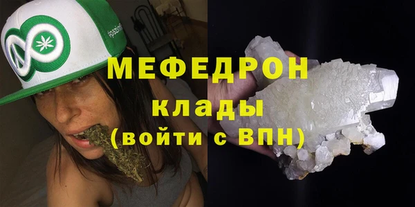 винт Аркадак