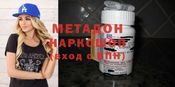 a pvp Армянск