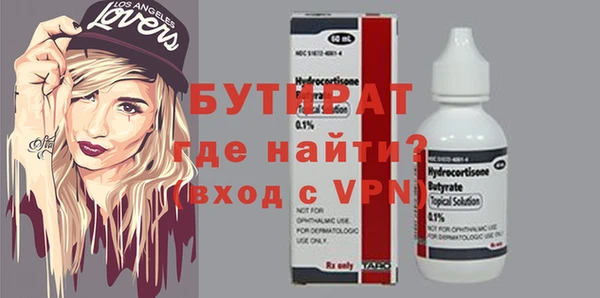 a pvp Армянск
