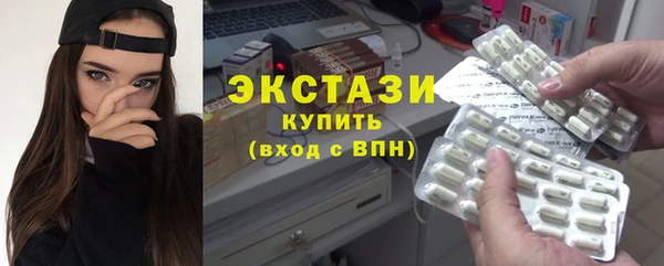 винт Аркадак