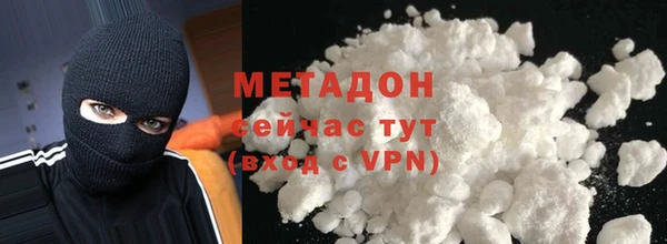 винт Аркадак