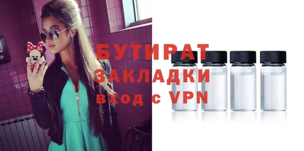 a pvp Армянск
