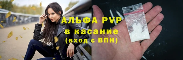 a pvp Армянск