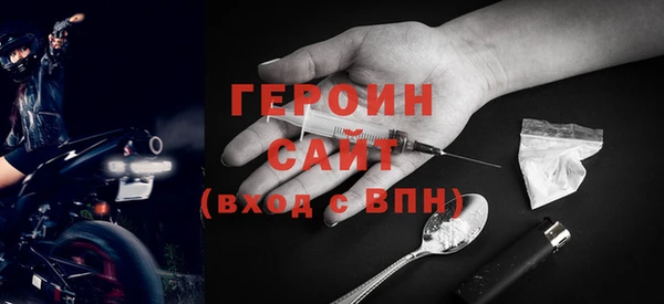 a pvp Армянск