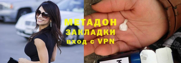ПСИЛОЦИБИНОВЫЕ ГРИБЫ Нефтегорск