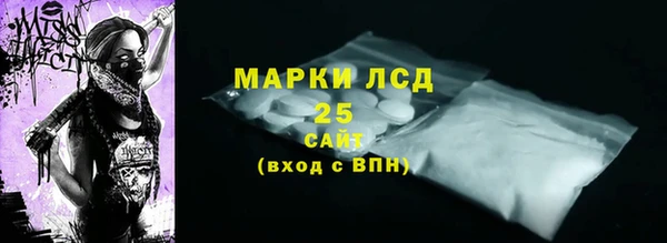 a pvp Армянск