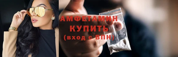 марки nbome Нея