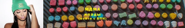 Альфа ПВП Арсеньев