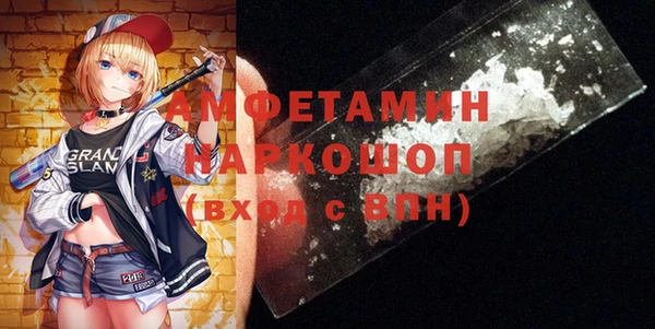 a pvp Армянск