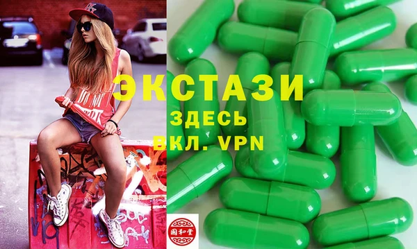 винт Аркадак