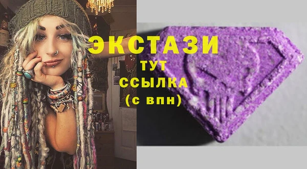 Альфа ПВП Арсеньев