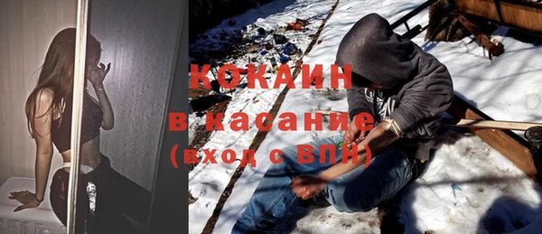 a pvp Армянск