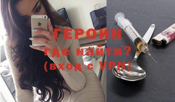 a pvp Армянск