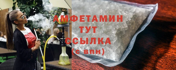 Альфа ПВП Арсеньев