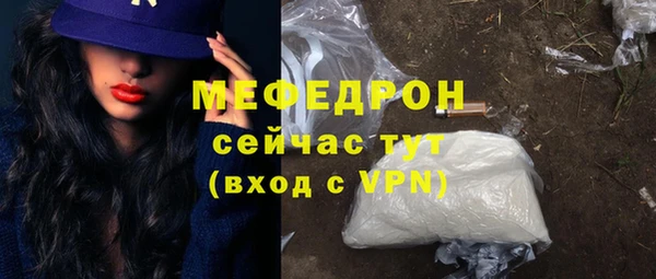 винт Аркадак