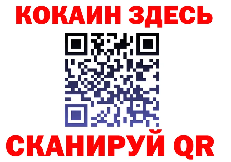 КЕТАМИН VHQ зеркало мориарти блэк спрут Полесск