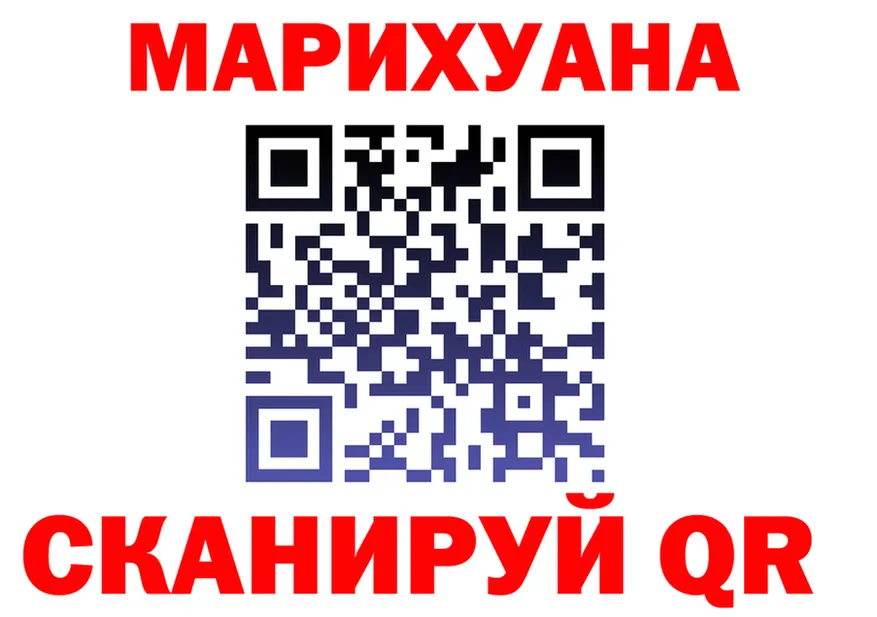 А ПВП VHQ tor мориарти KRAKEN Полесск